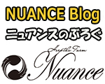 HerptileFarm NUANCE(ニュアンス）のブログ